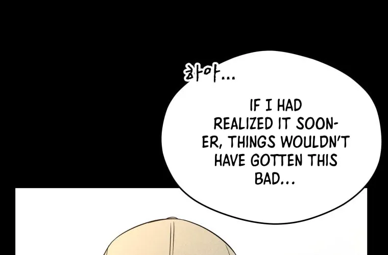Gwijjal Romance Chapter 41 page 88 - 