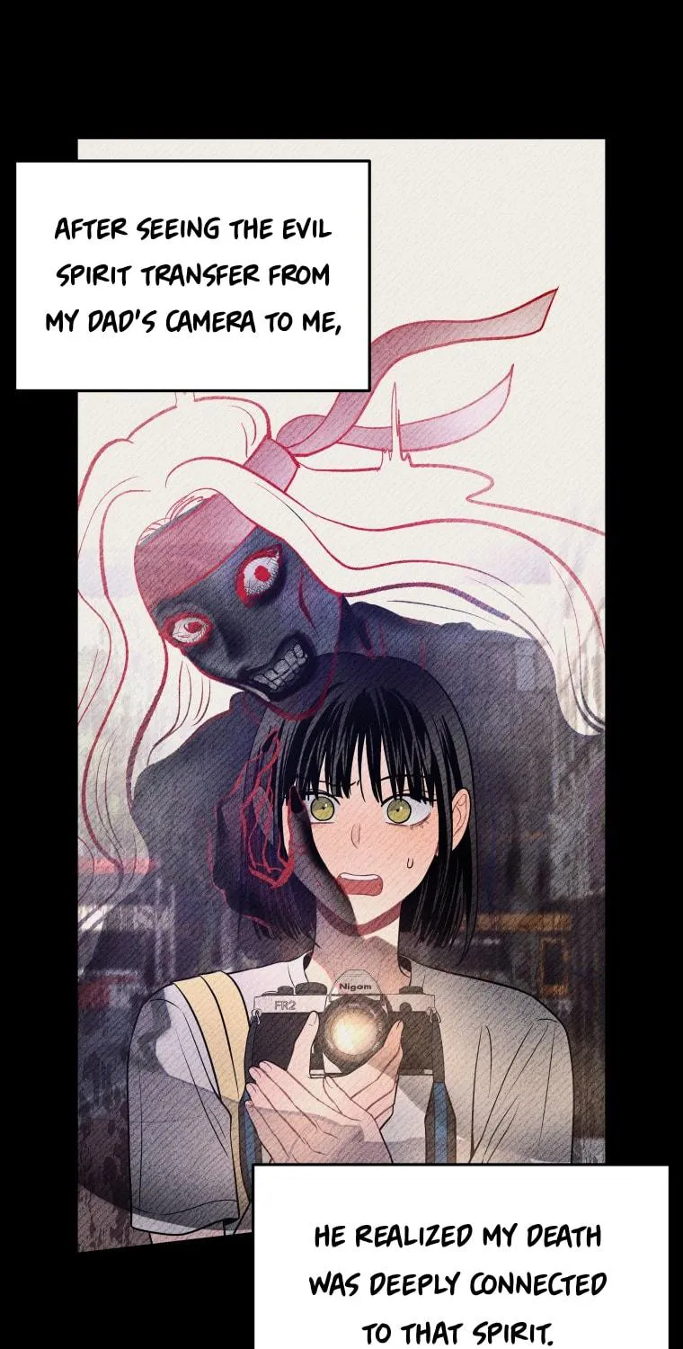 Gwijjal Romance Chapter 41 page 95 - 
