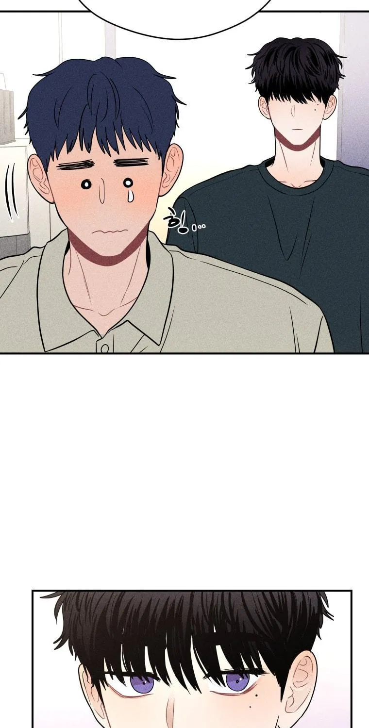 Gwijjal Romance Chapter 42 page 101 - 