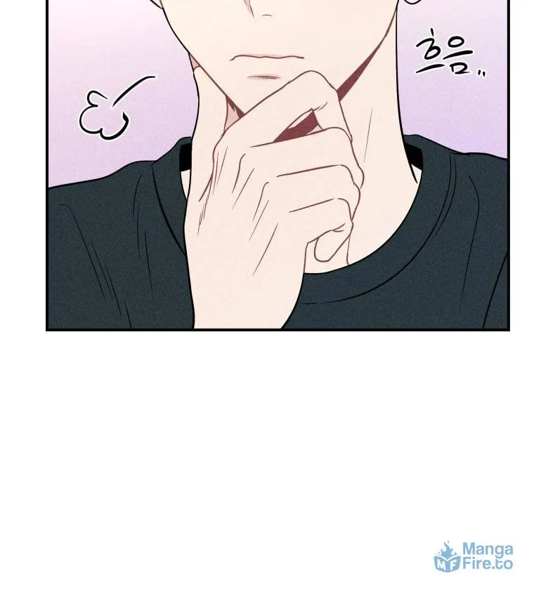 Gwijjal Romance Chapter 42 page 102 - 