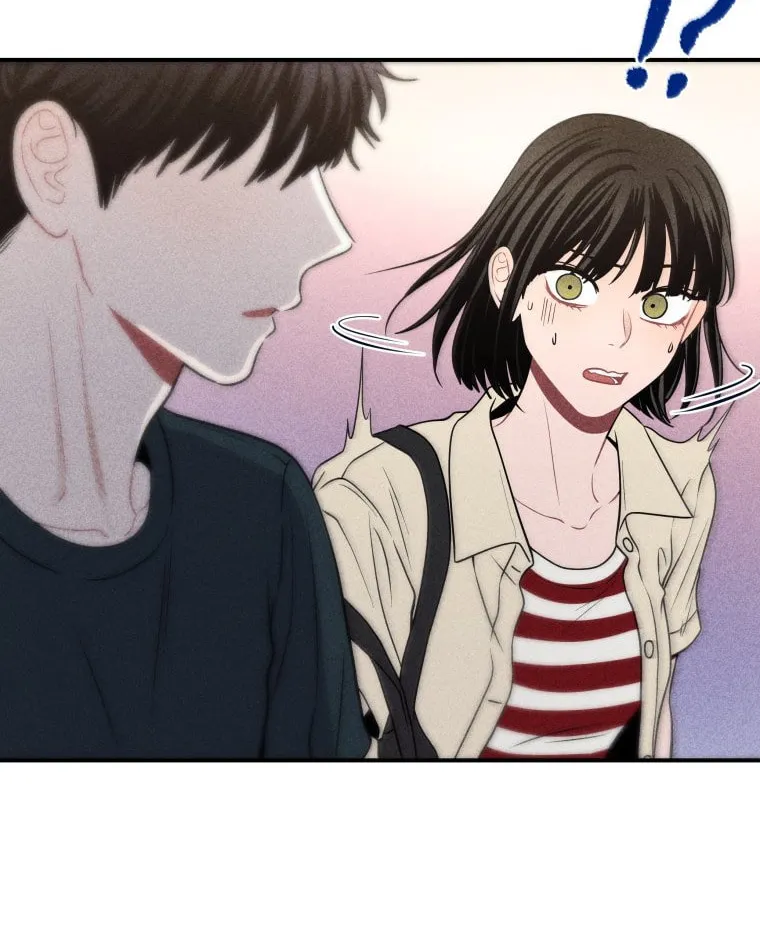 Gwijjal Romance Chapter 42 page 104 - 