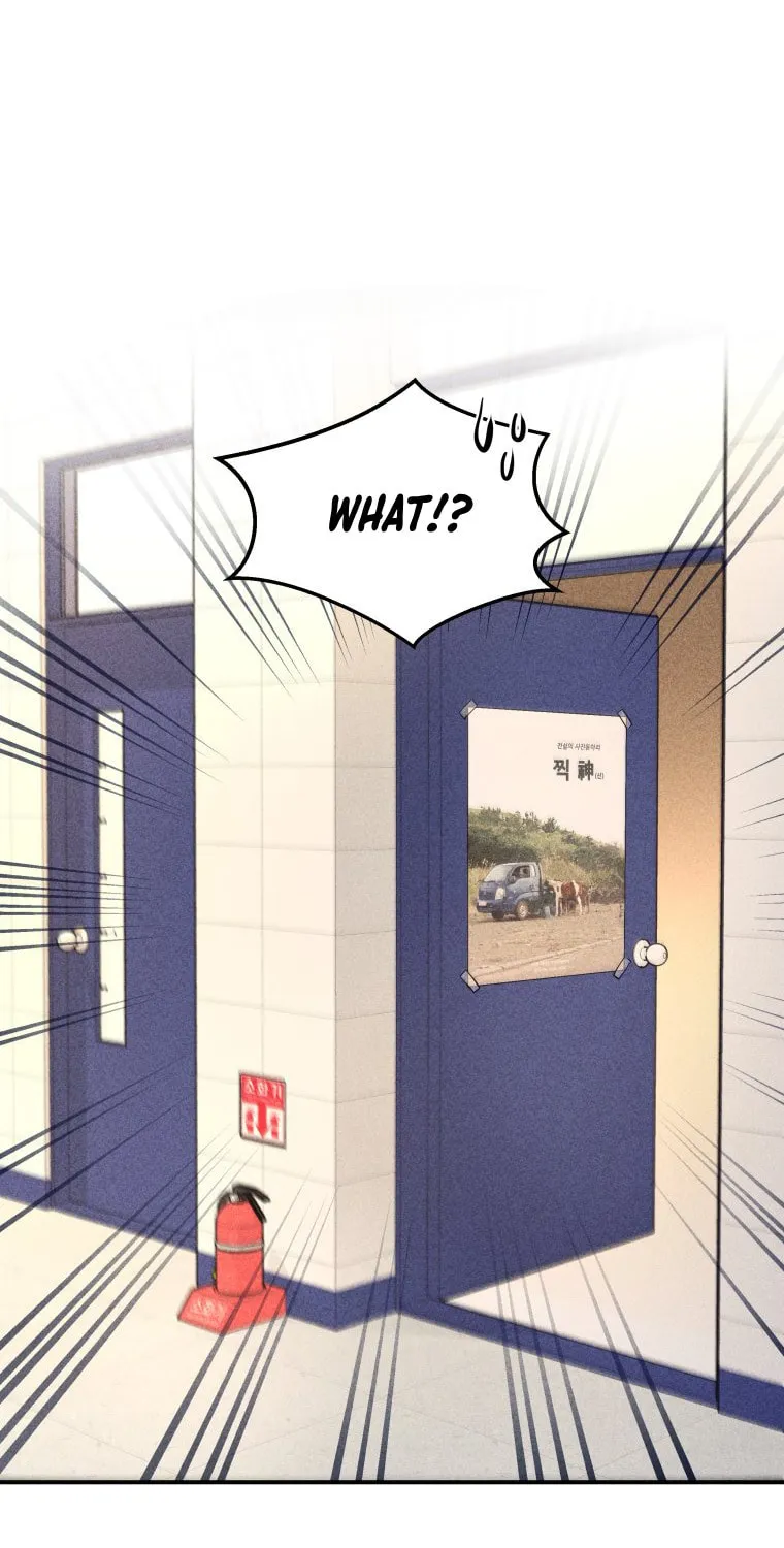 Gwijjal Romance Chapter 42 page 105 - 