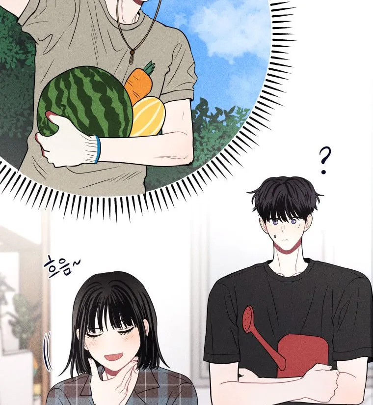 Gwijjal Romance Chapter 42 page 14 - 