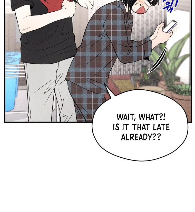 Gwijjal Romance Chapter 42 page 16 - 