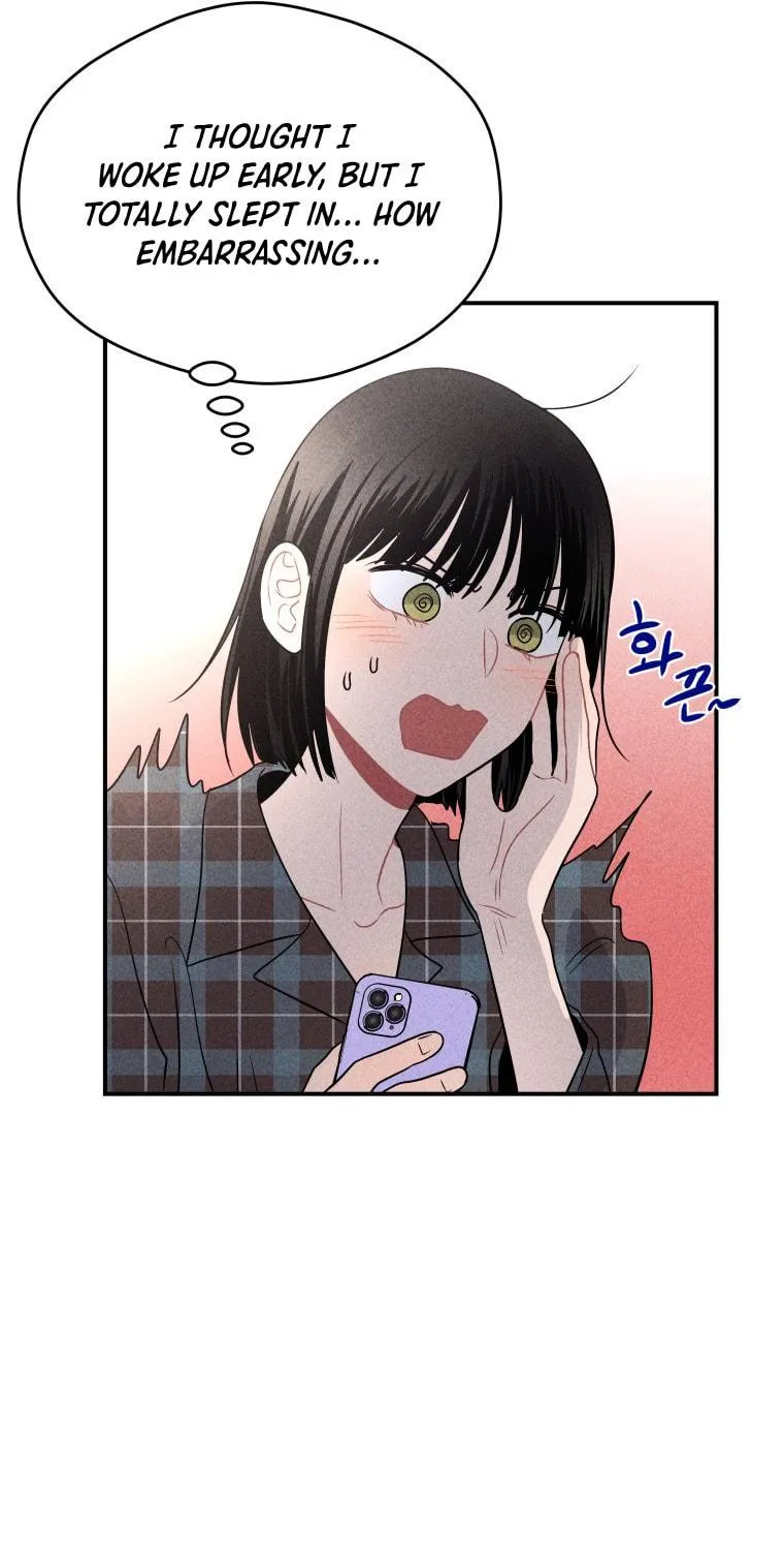 Gwijjal Romance Chapter 42 page 17 - 