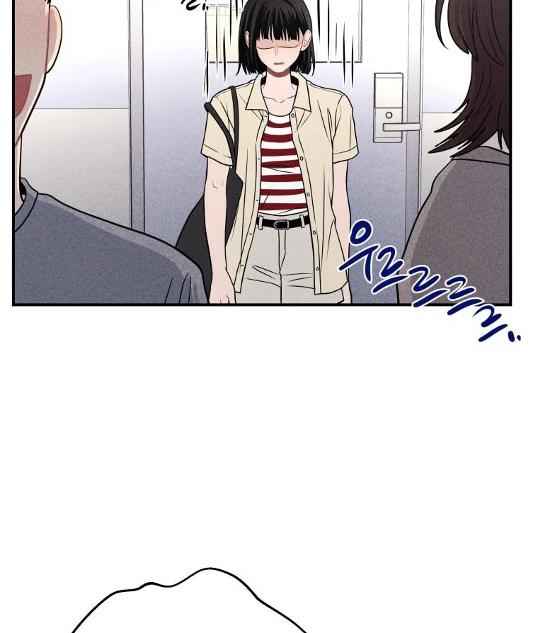 Gwijjal Romance Chapter 42 page 22 - 