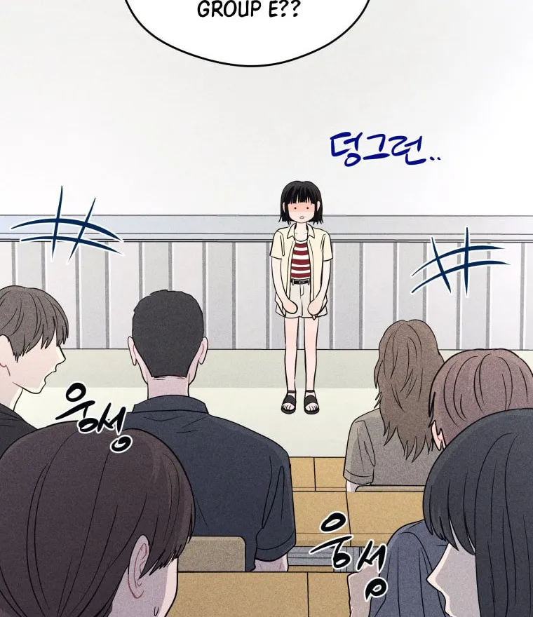 Gwijjal Romance Chapter 42 page 28 - 