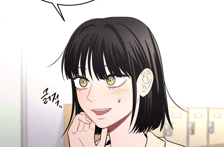 Gwijjal Romance Chapter 42 page 38 - 