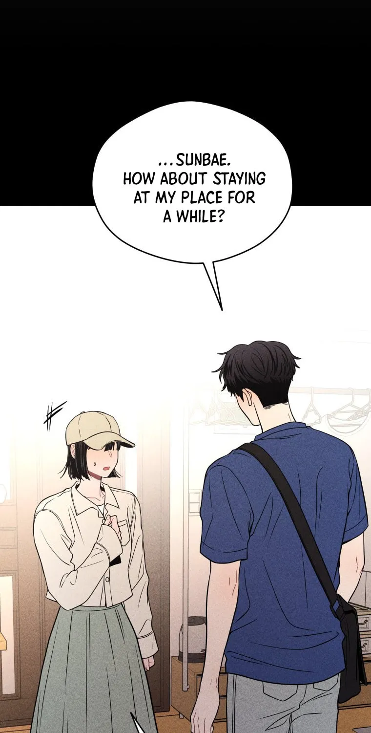 Gwijjal Romance Chapter 42 page 43 - 