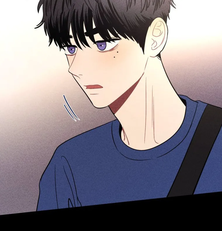 Gwijjal Romance Chapter 42 page 46 - 