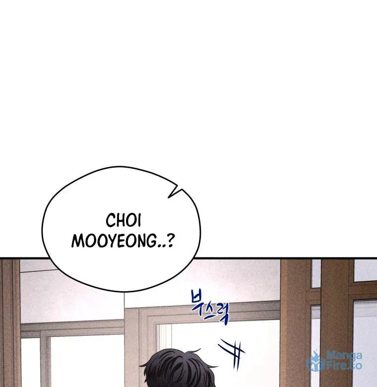 Gwijjal Romance Chapter 42 page 6 - 