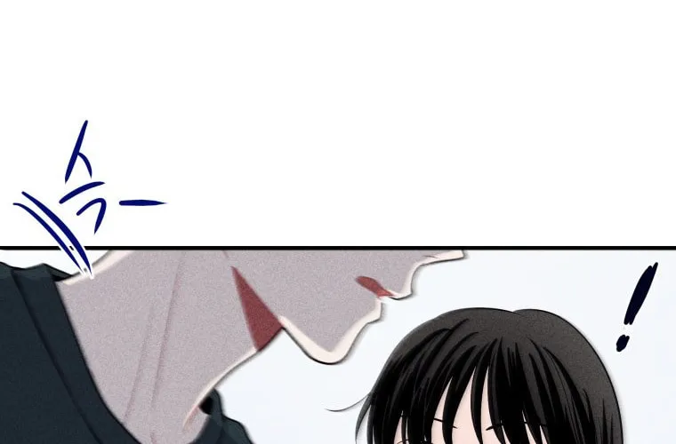 Gwijjal Romance Chapter 42 page 56 - 