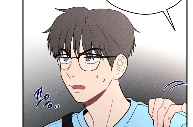 Gwijjal Romance Chapter 42 page 62 - 