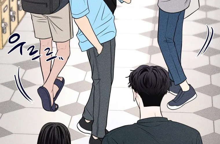 Gwijjal Romance Chapter 42 page 64 - 