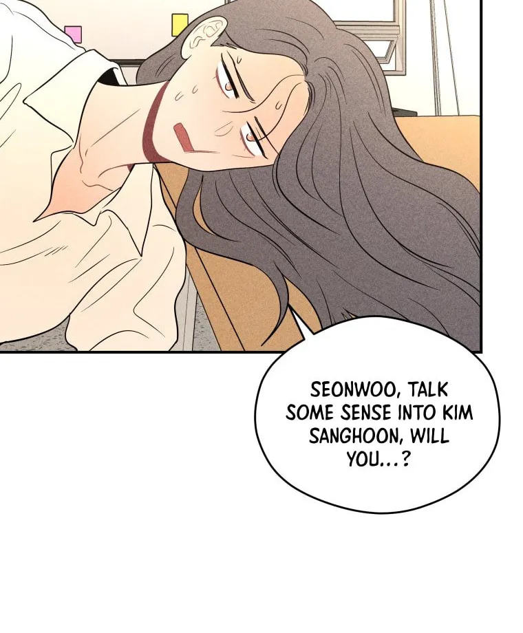 Gwijjal Romance Chapter 42 page 94 - 