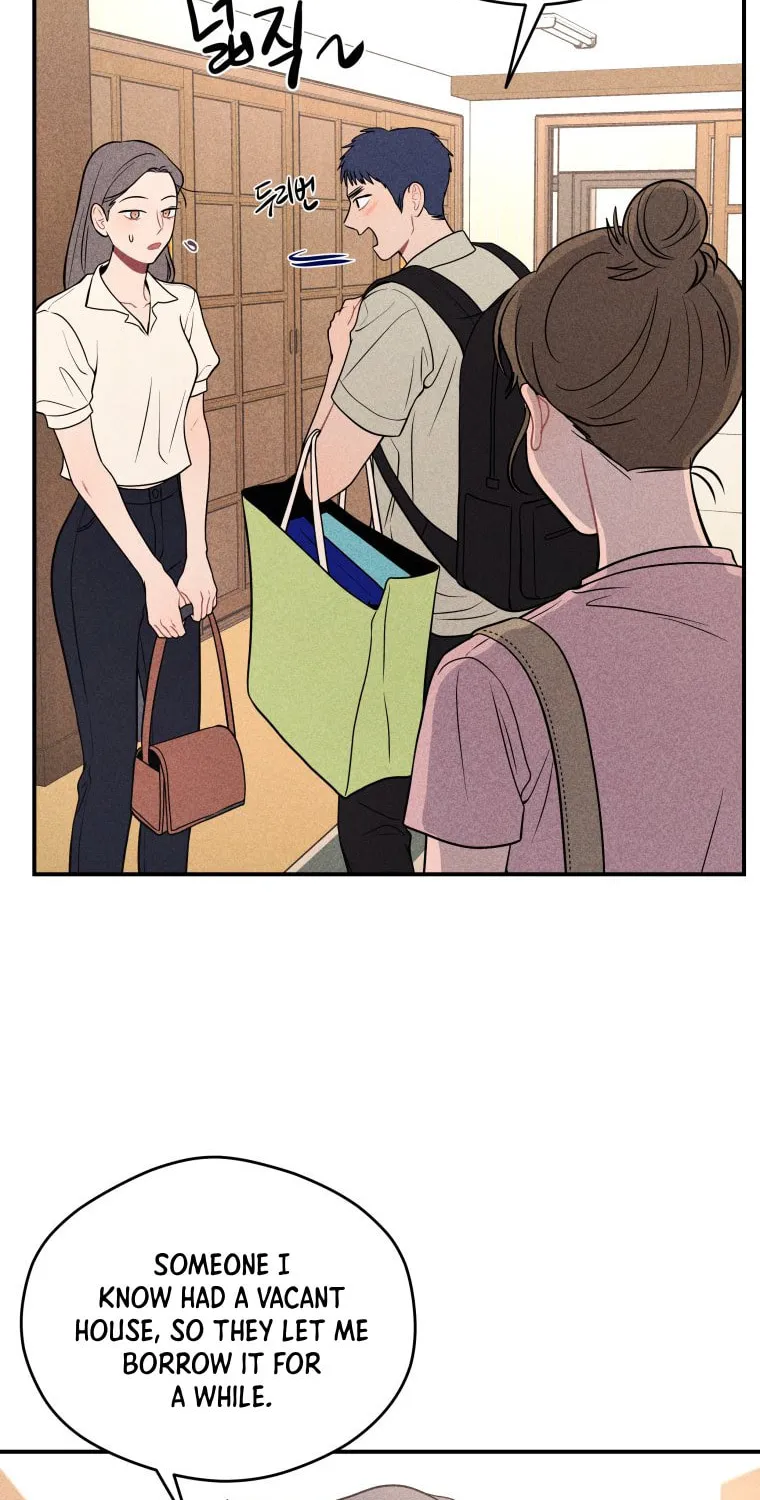 Gwijjal Romance Chapter 43 page 14 - 