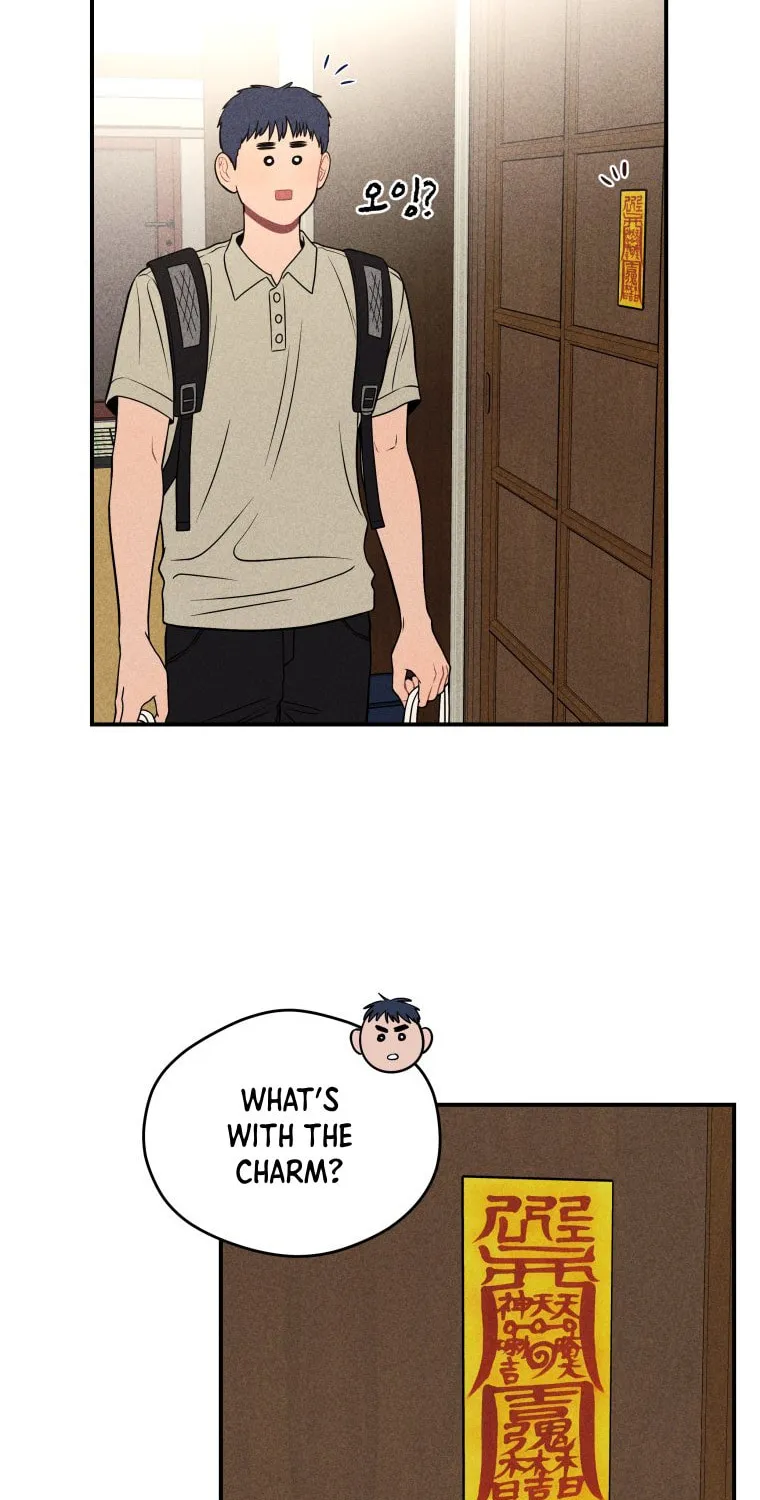 Gwijjal Romance Chapter 43 page 16 - 