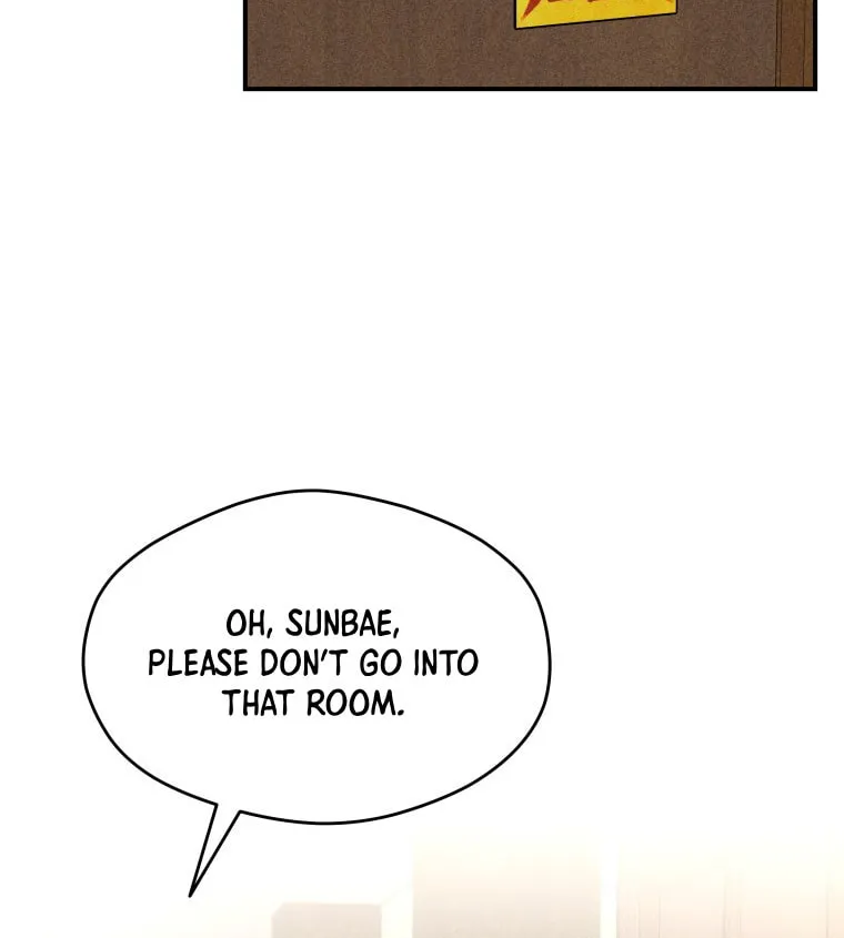 Gwijjal Romance Chapter 43 page 17 - 