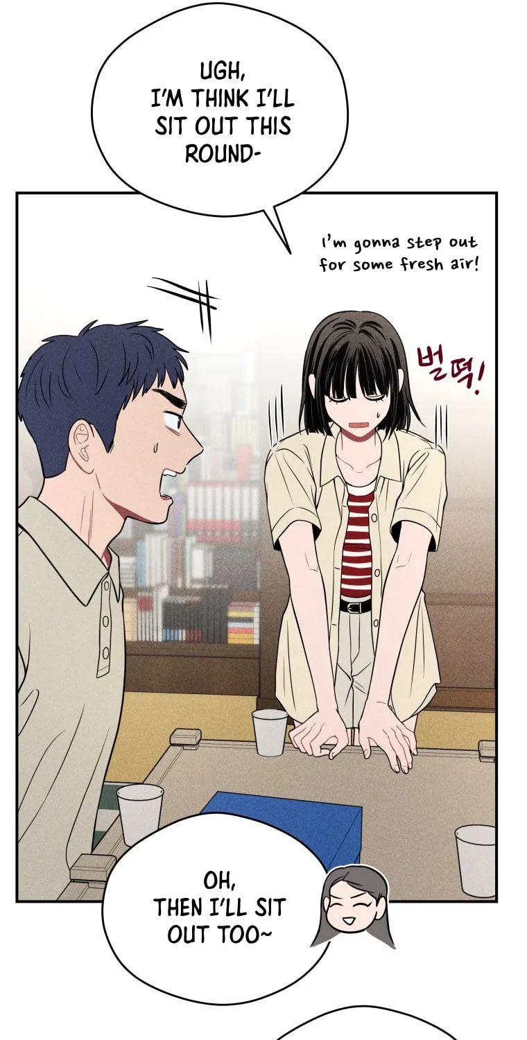Gwijjal Romance Chapter 43 page 24 - 