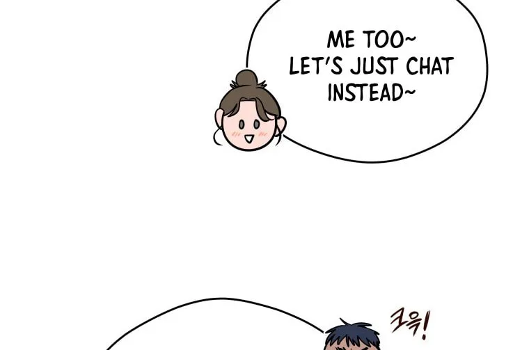 Gwijjal Romance Chapter 43 page 25 - 