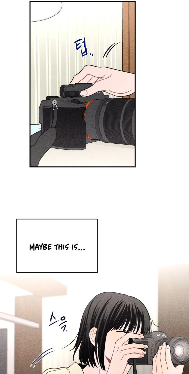Gwijjal Romance Chapter 43 page 34 - 