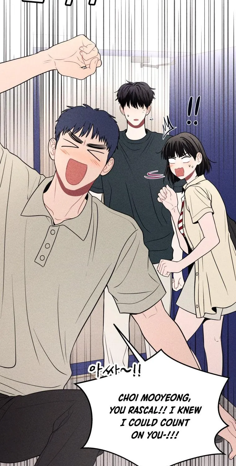 Gwijjal Romance Chapter 43 page 5 - 