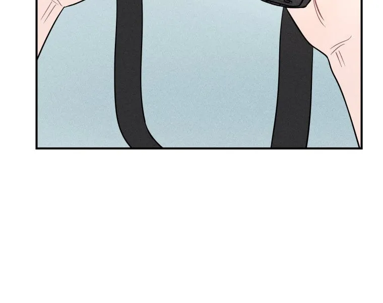 Gwijjal Romance Chapter 43 page 43 - 