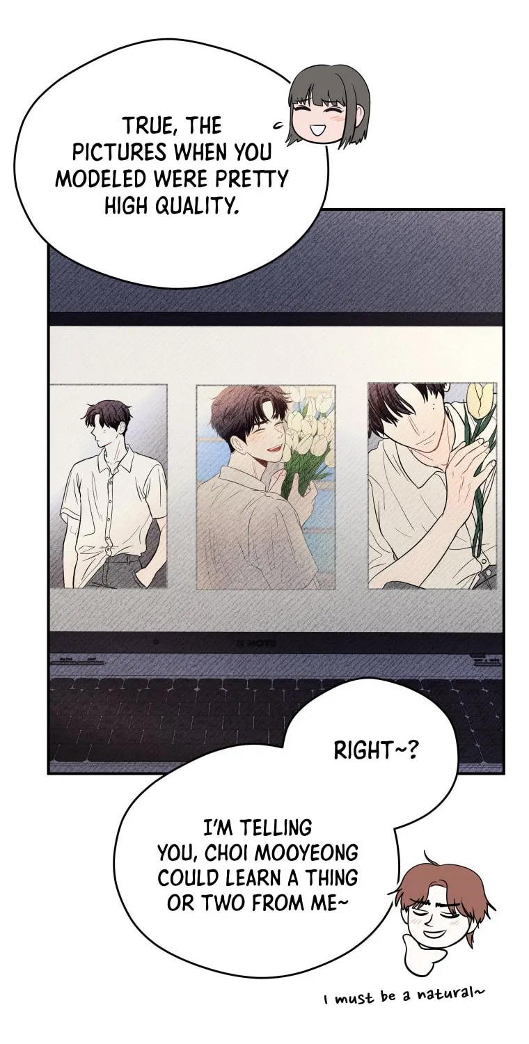 Gwijjal Romance Chapter 43 page 45 - 