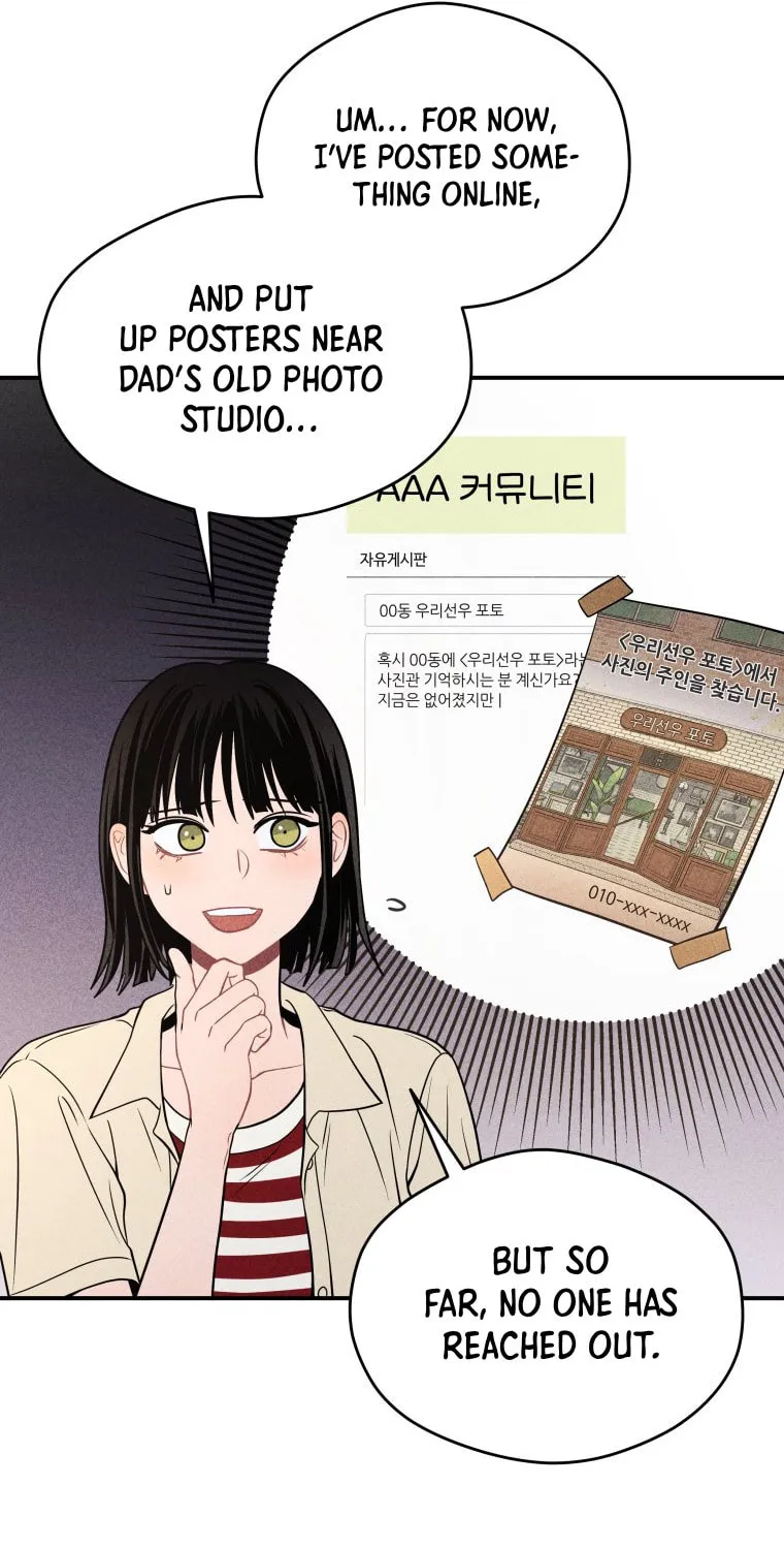 Gwijjal Romance Chapter 43 page 51 - 