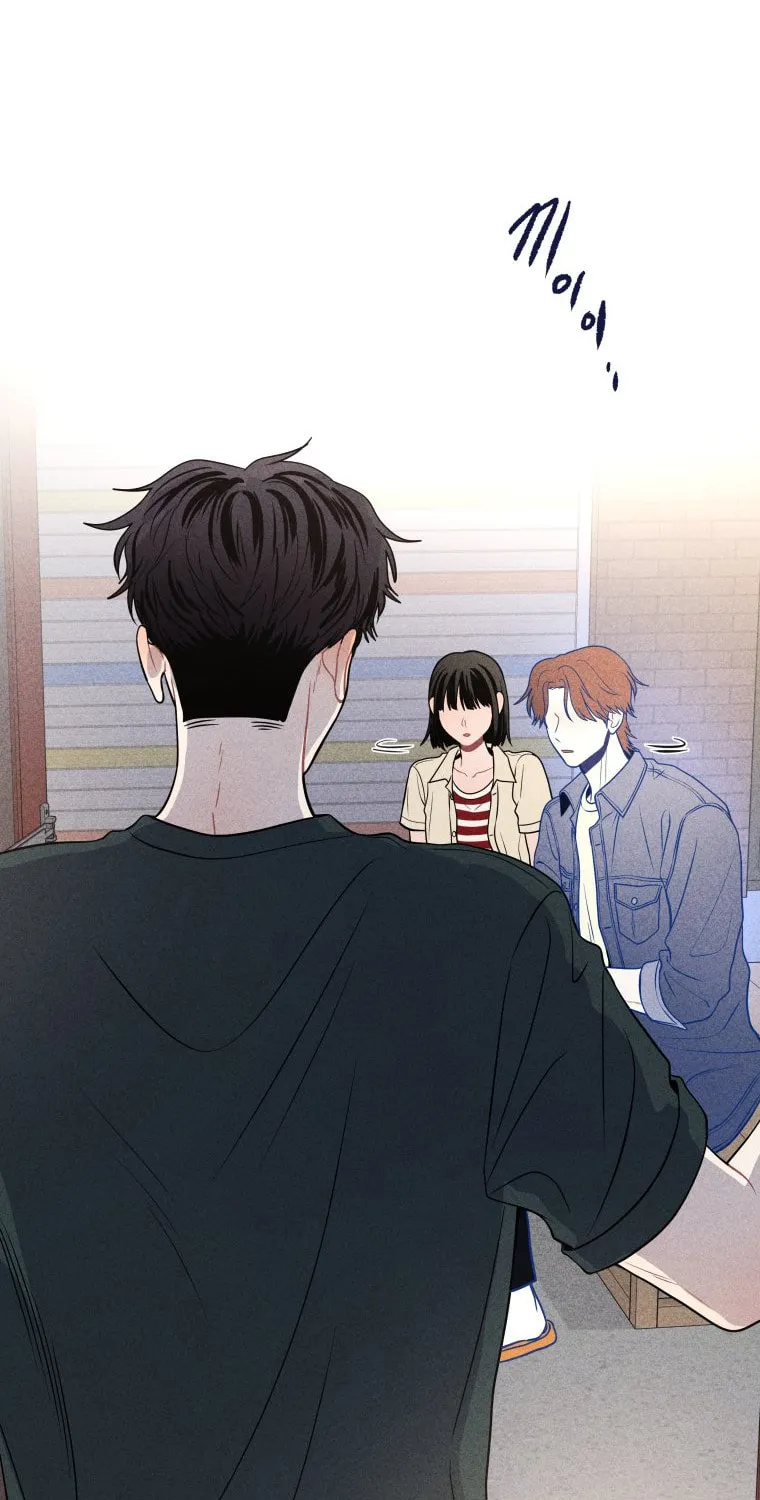 Gwijjal Romance Chapter 43 page 57 - 