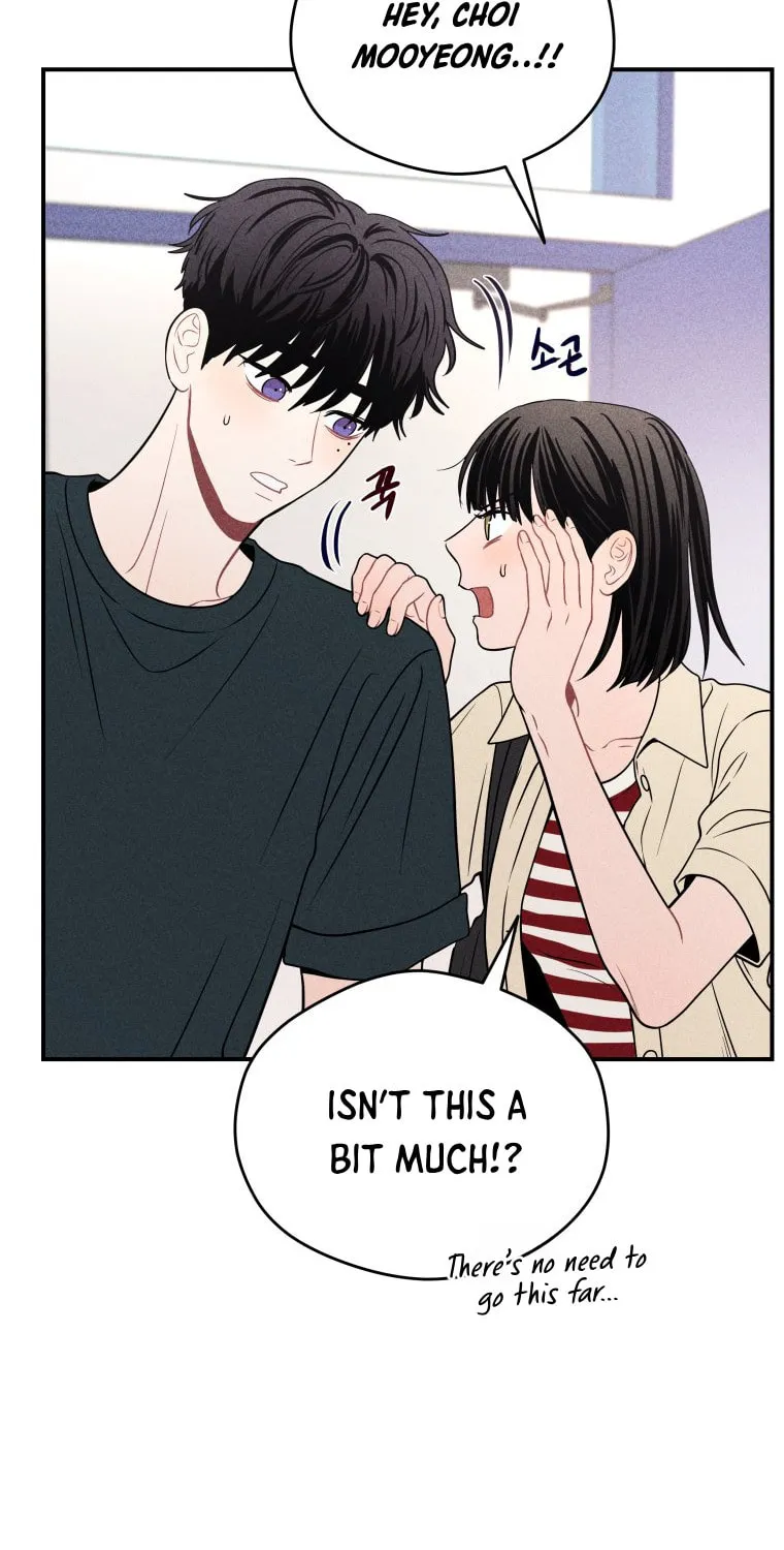 Gwijjal Romance Chapter 43 page 7 - 