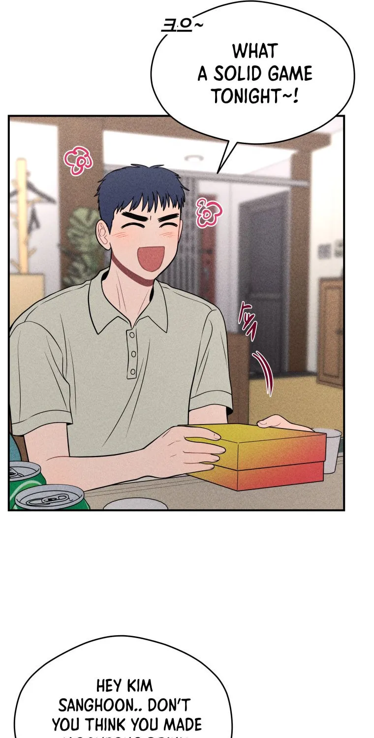 Gwijjal Romance Chapter 43 page 61 - 