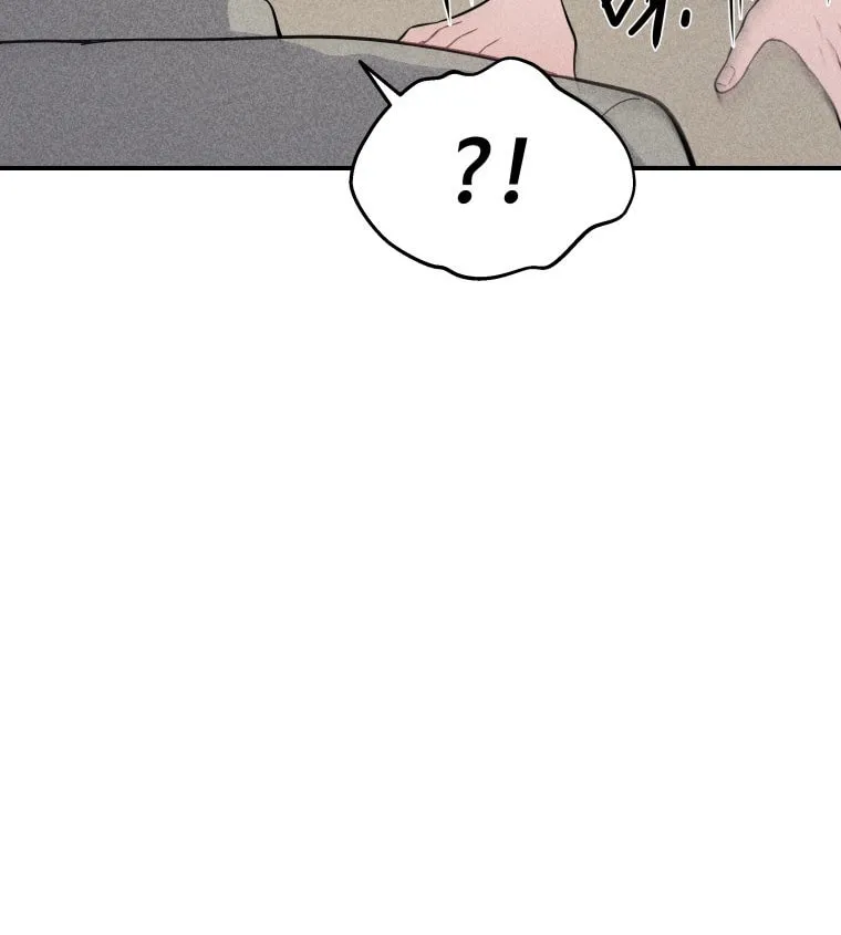 Gwijjal Romance Chapter 43 page 67 - 
