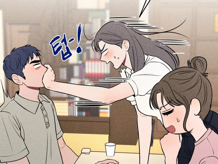 Gwijjal Romance Chapter 43 page 69 - 