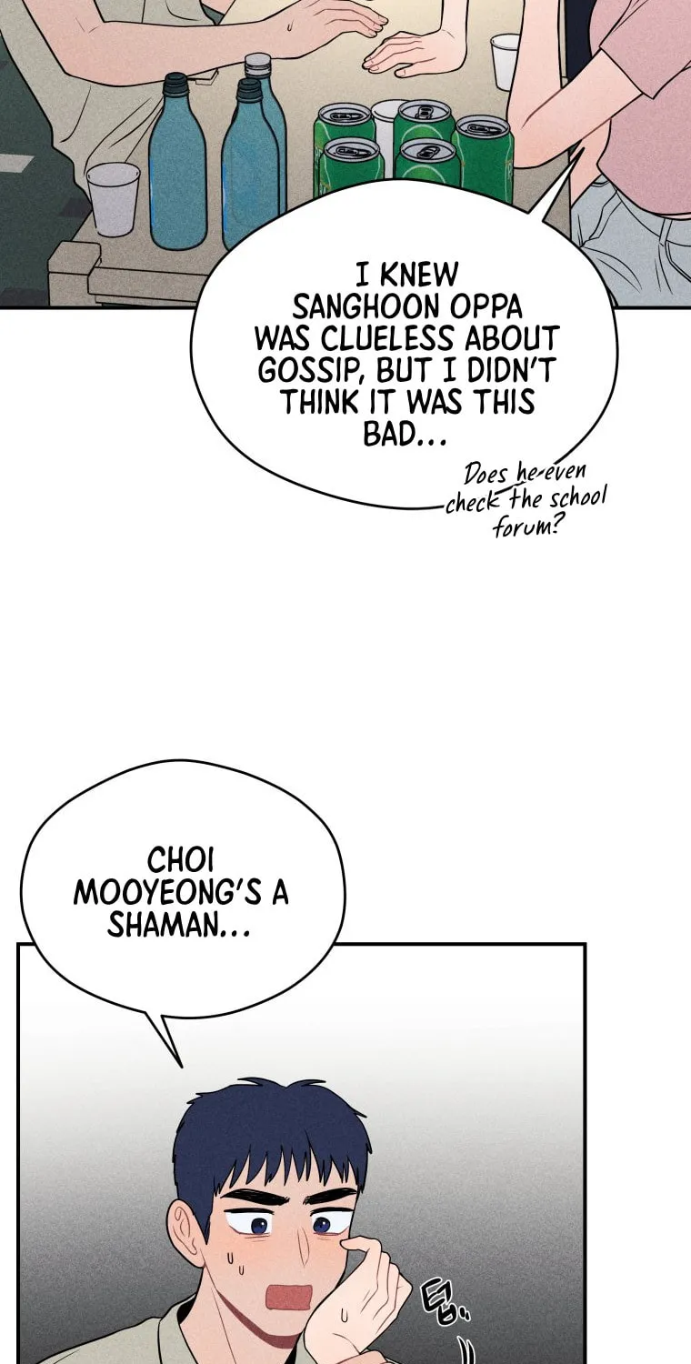 Gwijjal Romance Chapter 43 page 70 - 