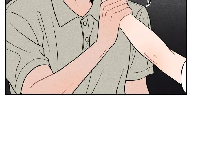 Gwijjal Romance Chapter 43 page 71 - 