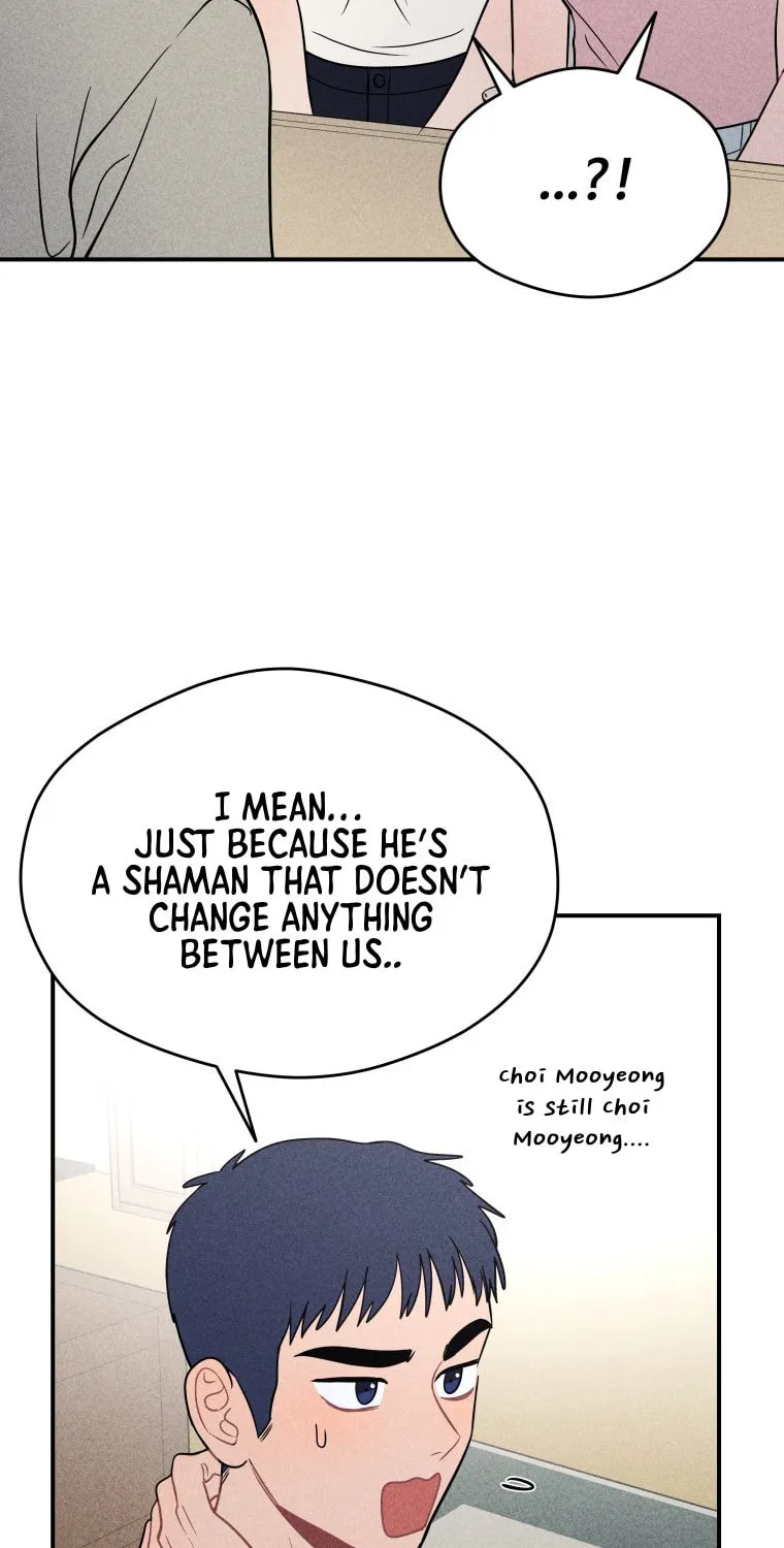 Gwijjal Romance Chapter 43 page 74 - 
