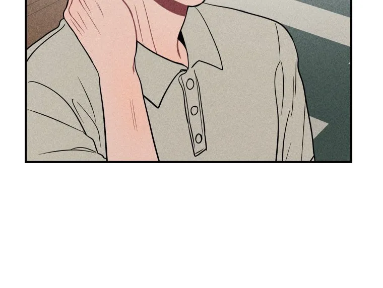 Gwijjal Romance Chapter 43 page 75 - 