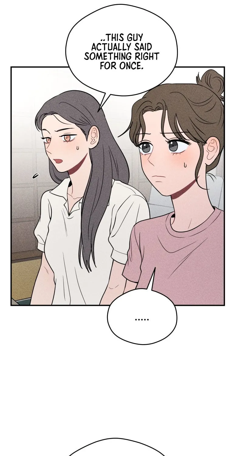 Gwijjal Romance Chapter 43 page 76 - 