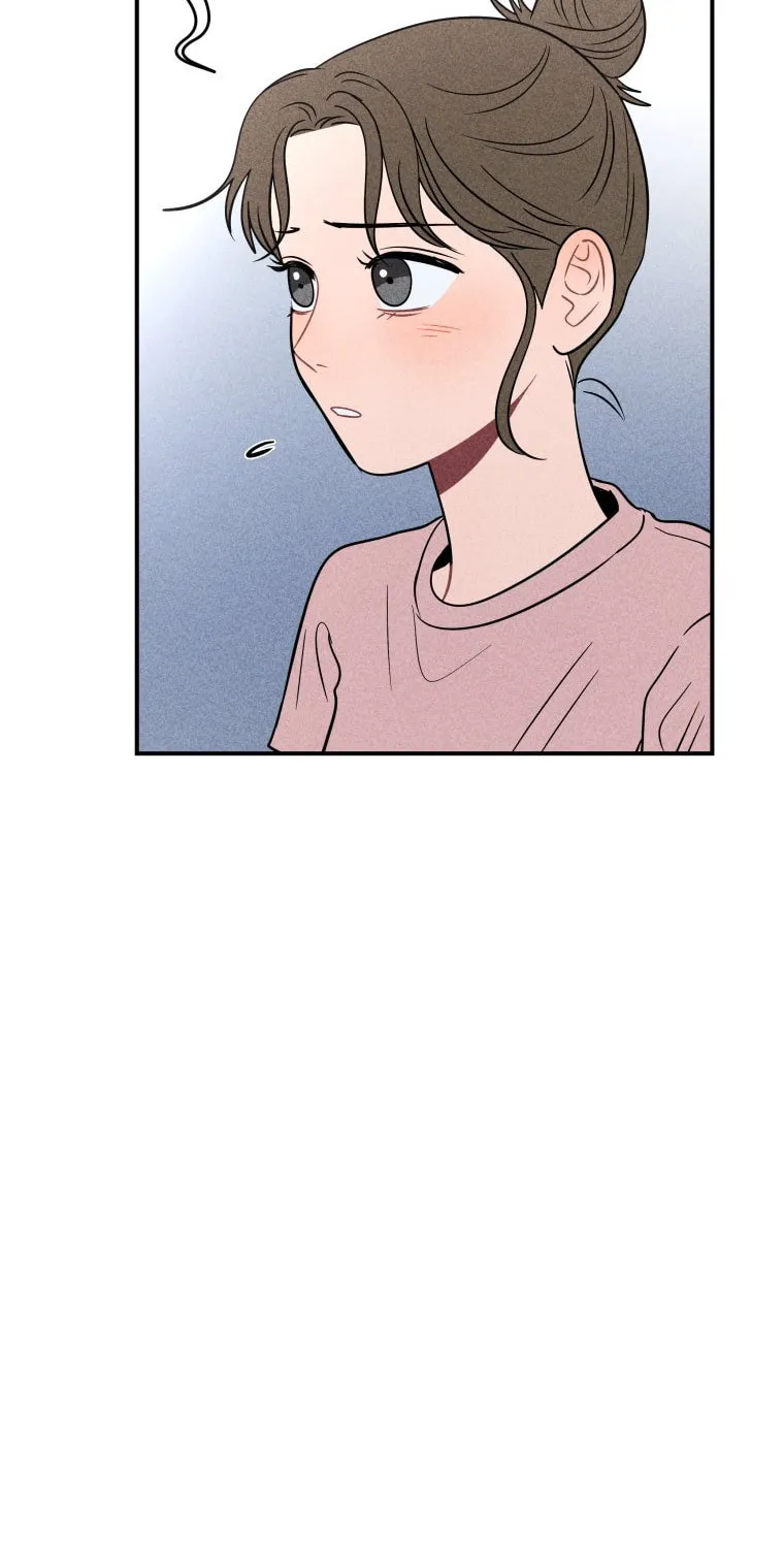 Gwijjal Romance Chapter 43 page 79 - 