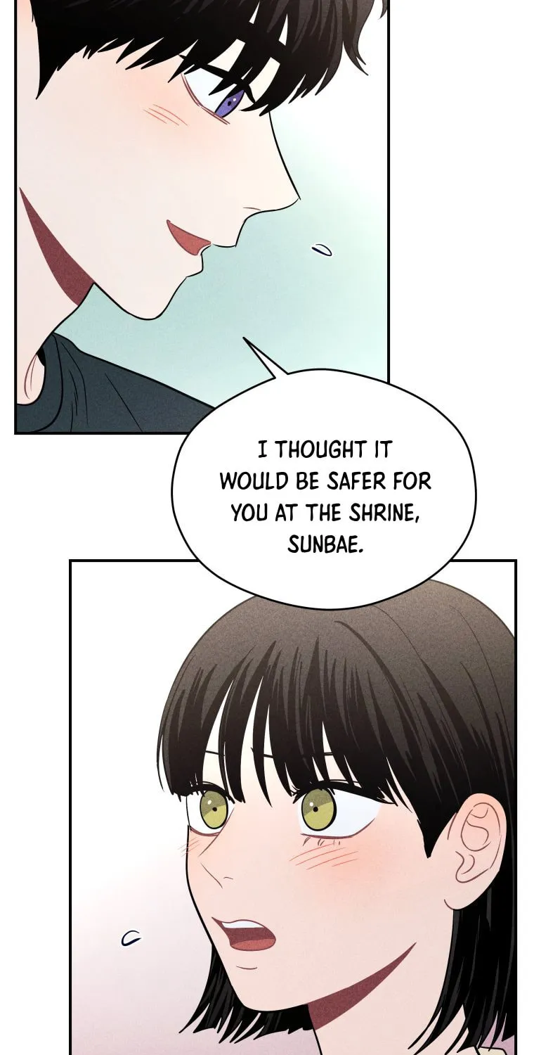 Gwijjal Romance Chapter 43 page 9 - 