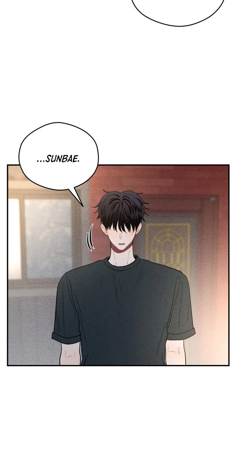 Gwijjal Romance Chapter 43 page 83 - 