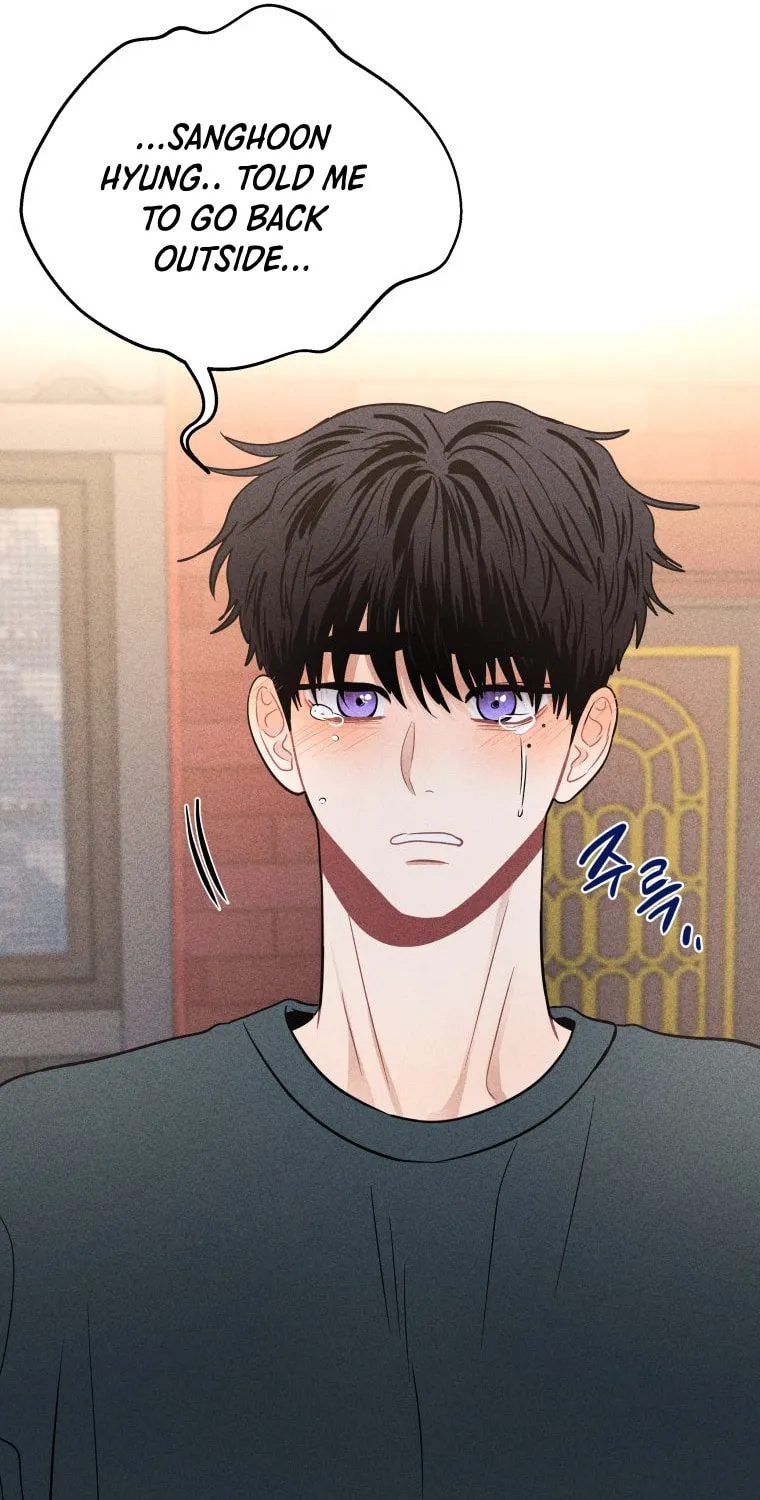 Gwijjal Romance Chapter 43 page 84 - 