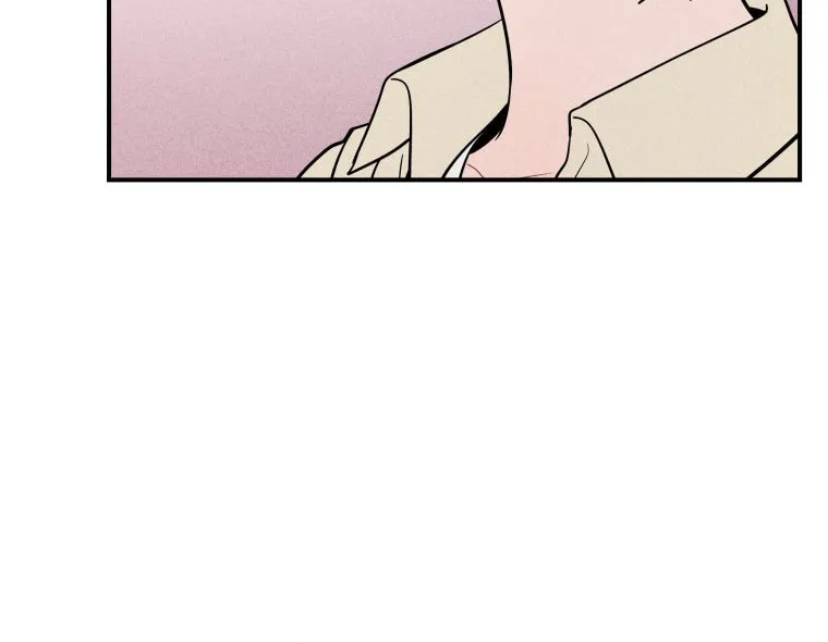 Gwijjal Romance Chapter 43 page 10 - 