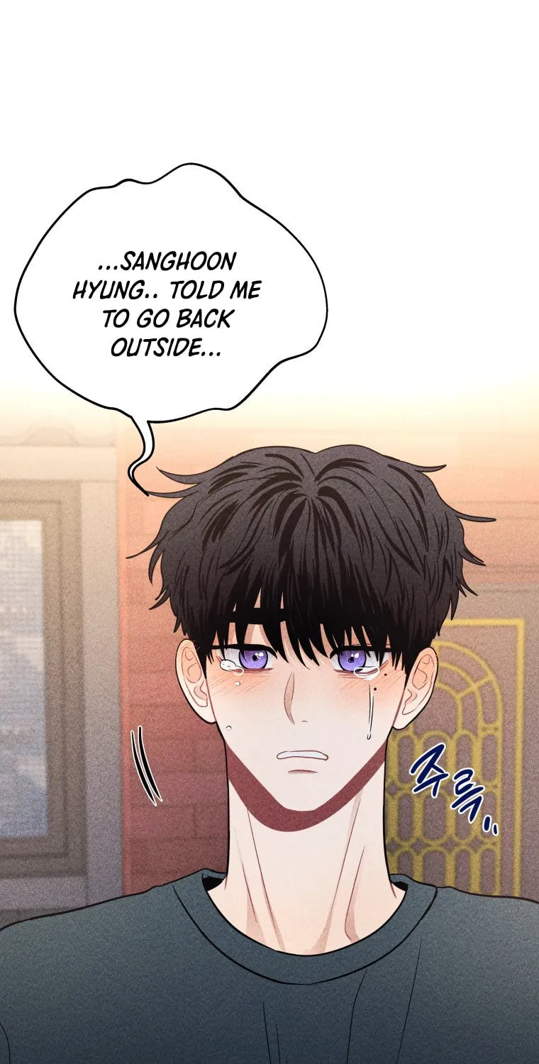 Gwijjal Romance Chapter 44 page 1 - 