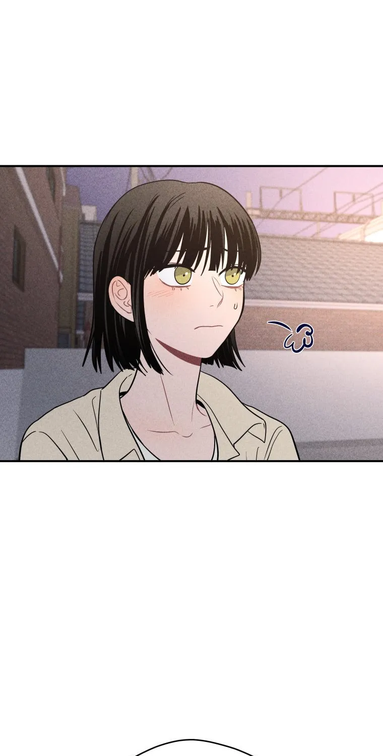 Gwijjal Romance Chapter 44 page 11 - 
