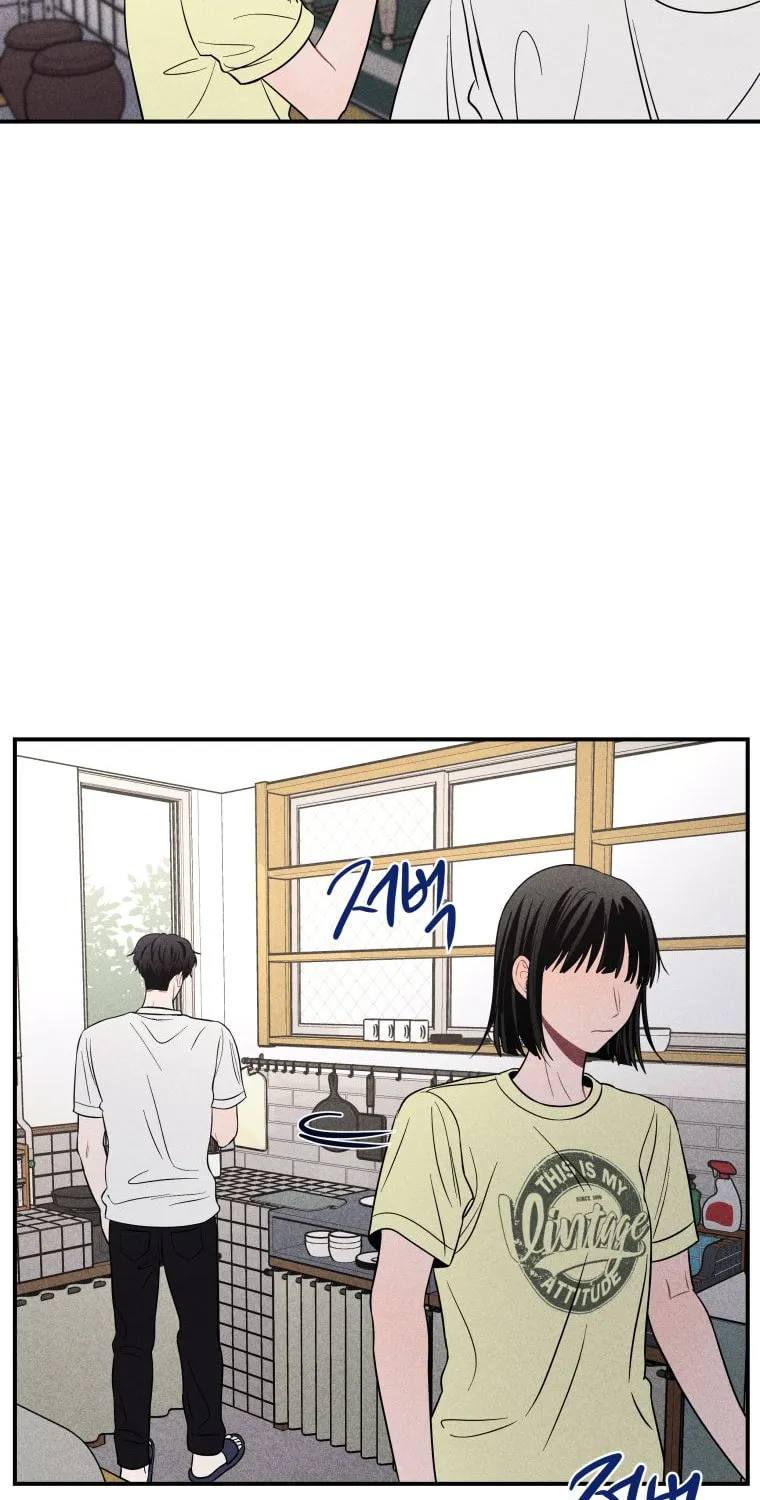 Gwijjal Romance Chapter 44 page 101 - 