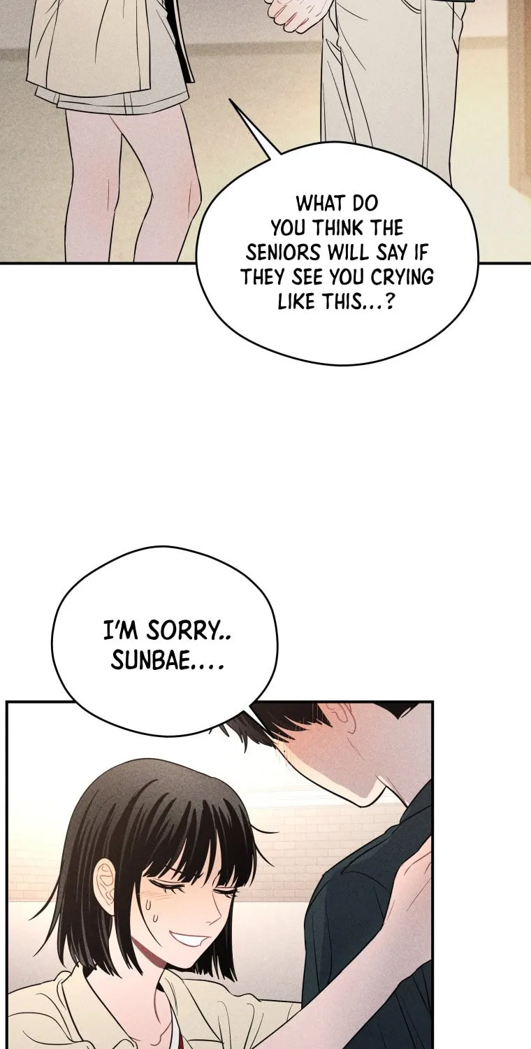 Gwijjal Romance Chapter 44 page 15 - 