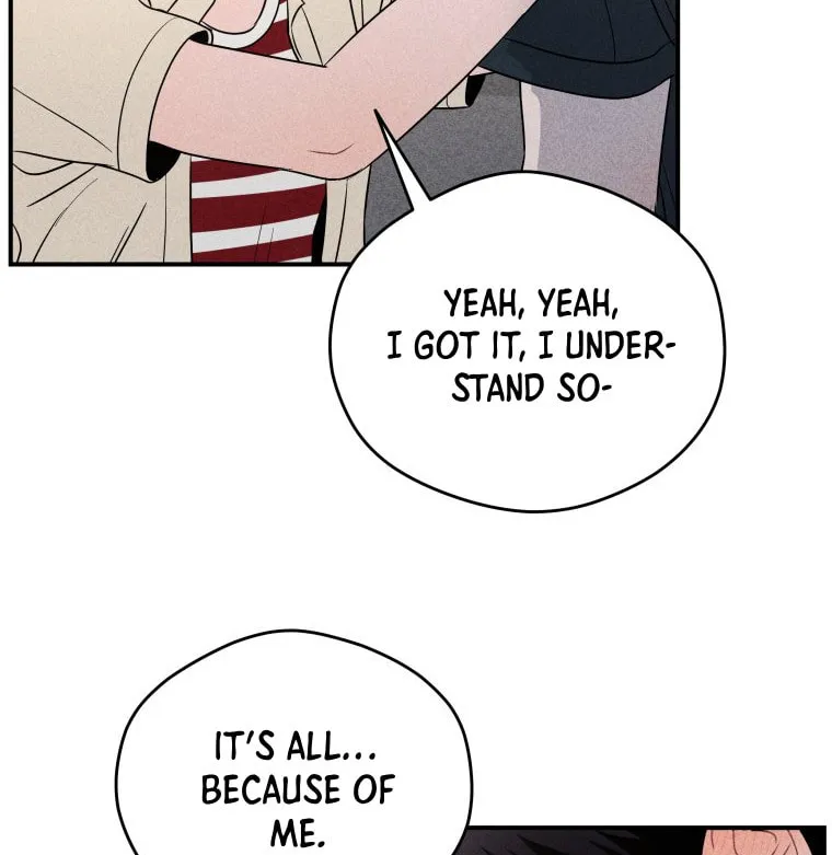 Gwijjal Romance Chapter 44 page 16 - 
