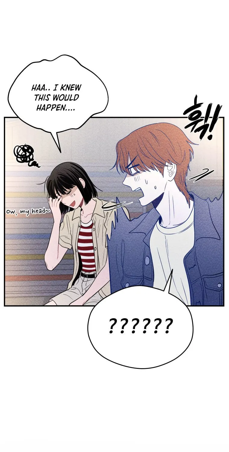 Gwijjal Romance Chapter 44 page 3 - 